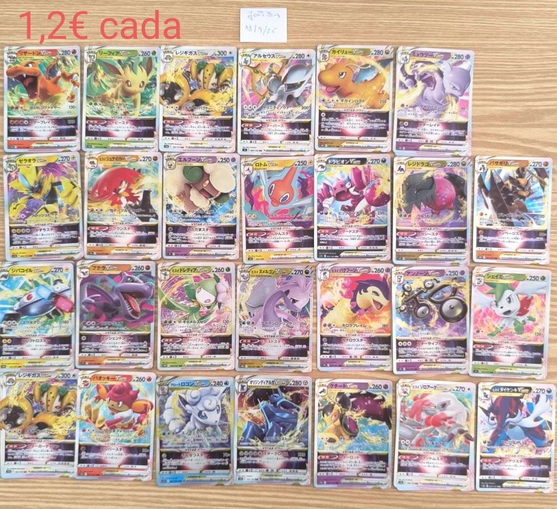 Cartas Pokémon V/ VMax/ Vstar/ Ex