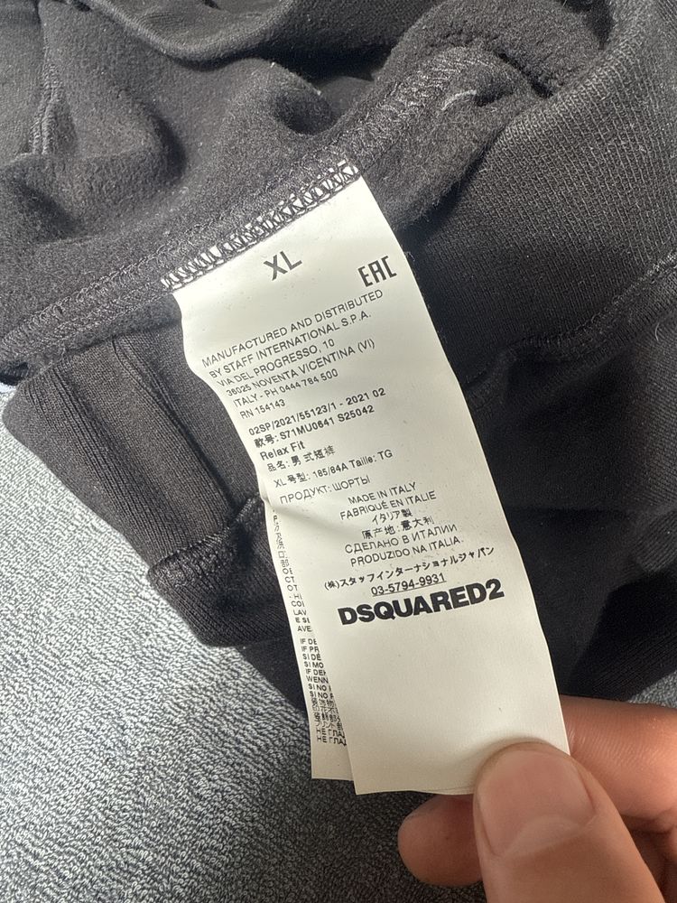 Spodenki szorty dsquared XL