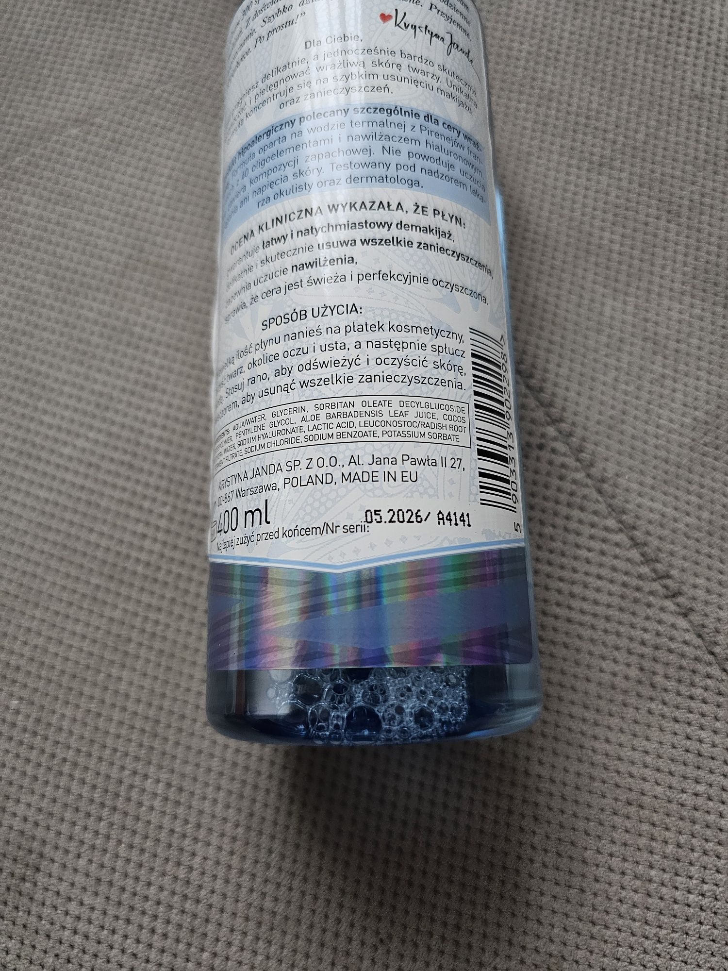 JANDA Płyn micelarny do demakijażu twarzy, oczu, hipoalergiczny 400 ml