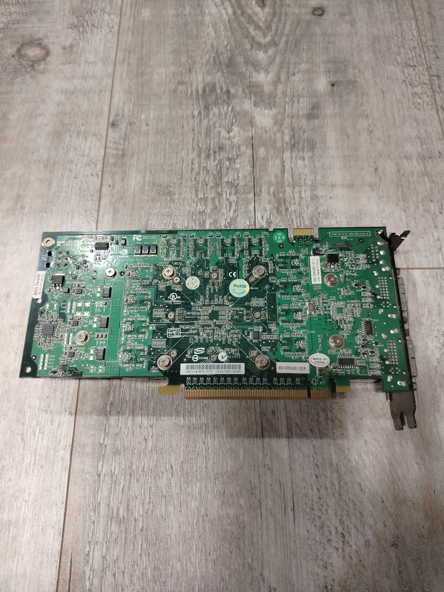 Karta graficzna 8800 GTS nietestowana