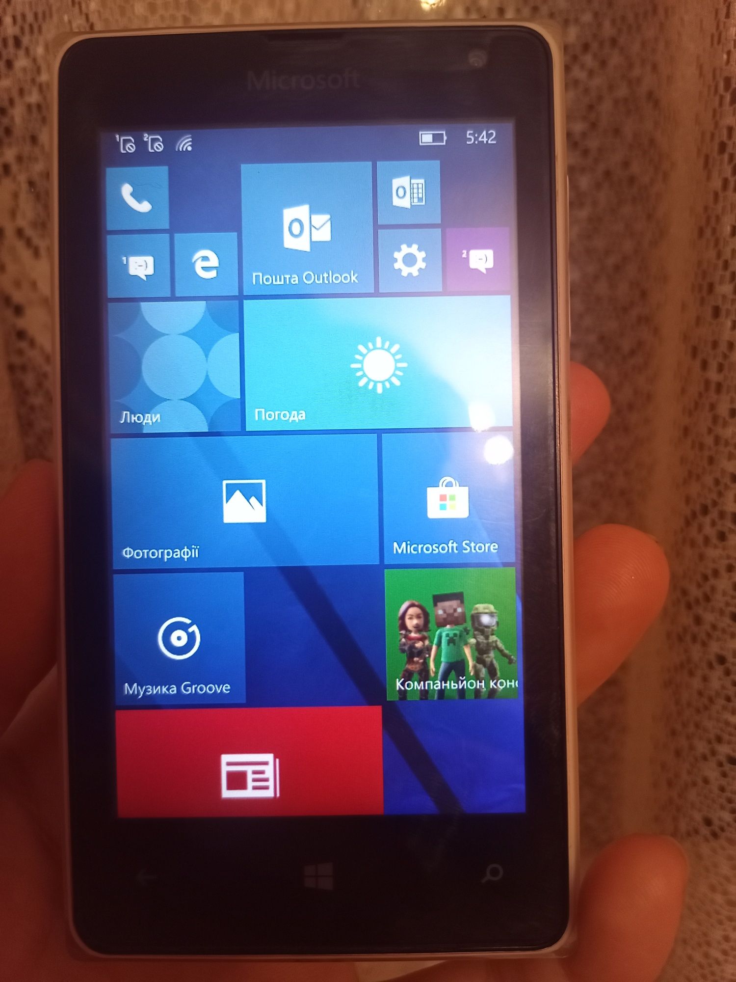 Телефон Microsoft Nokia Lumia 532 dual sim 2 сим карты