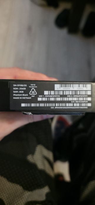 Samsung s23 ultra