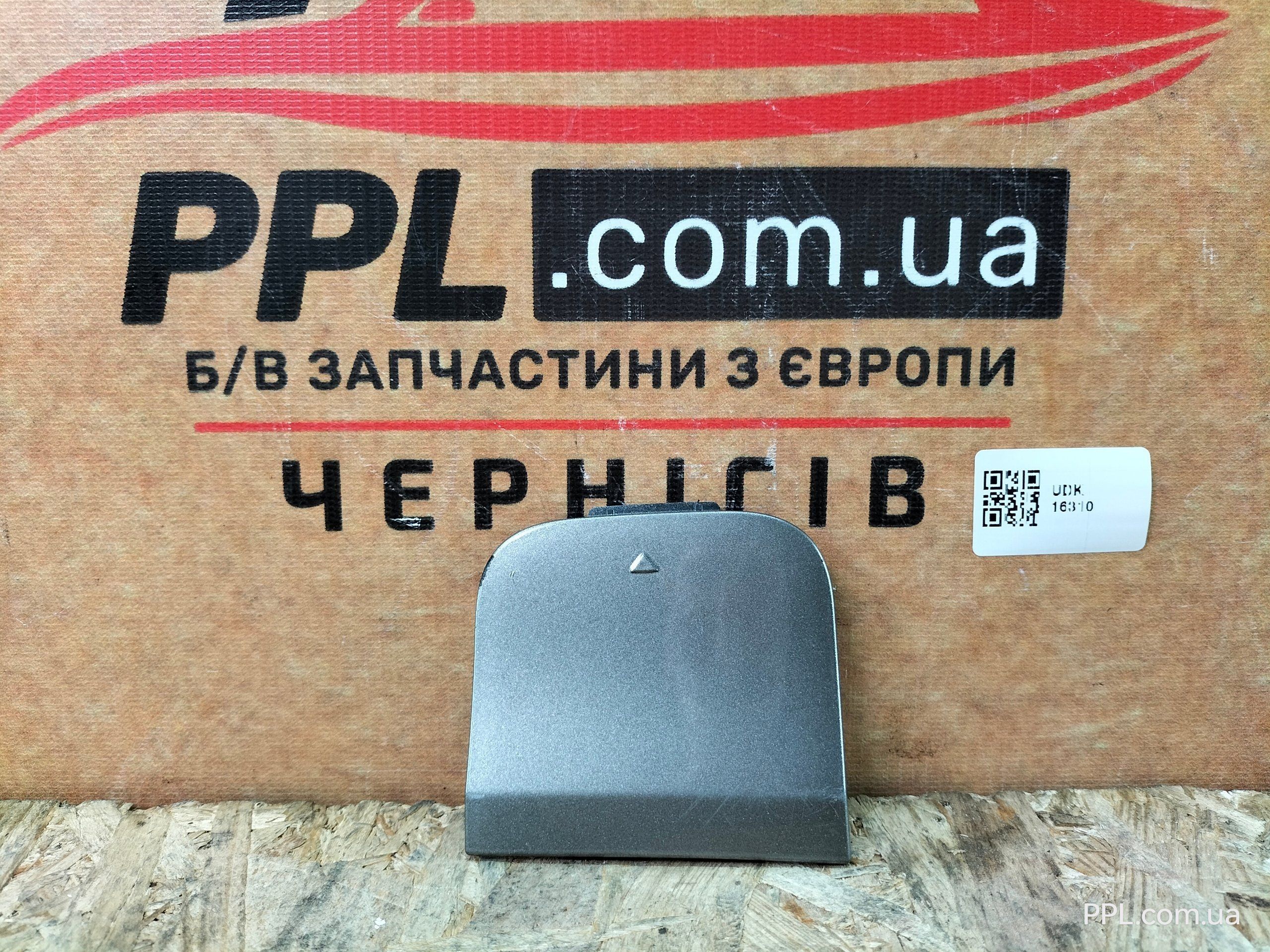 MINI Countryman F60 17-20 Заглушка крюка бампера заднего 51127401570