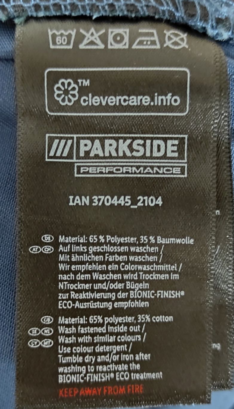 Робочі штани parkside. 52  розмір.