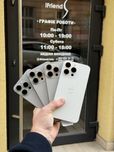 Used as iPhone 15 pro max 256gb natural/white