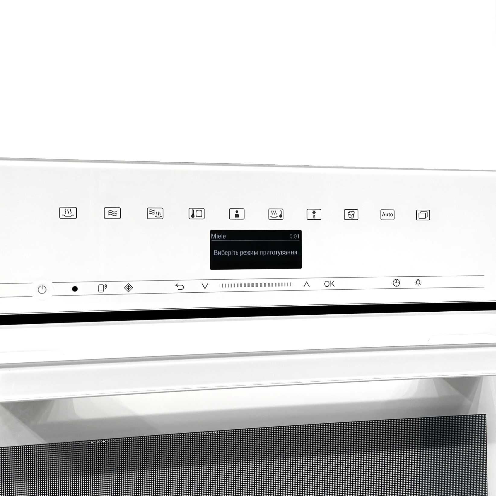 Комбінована парова шафа з функцією НВЧ Miele DGM 7440 White