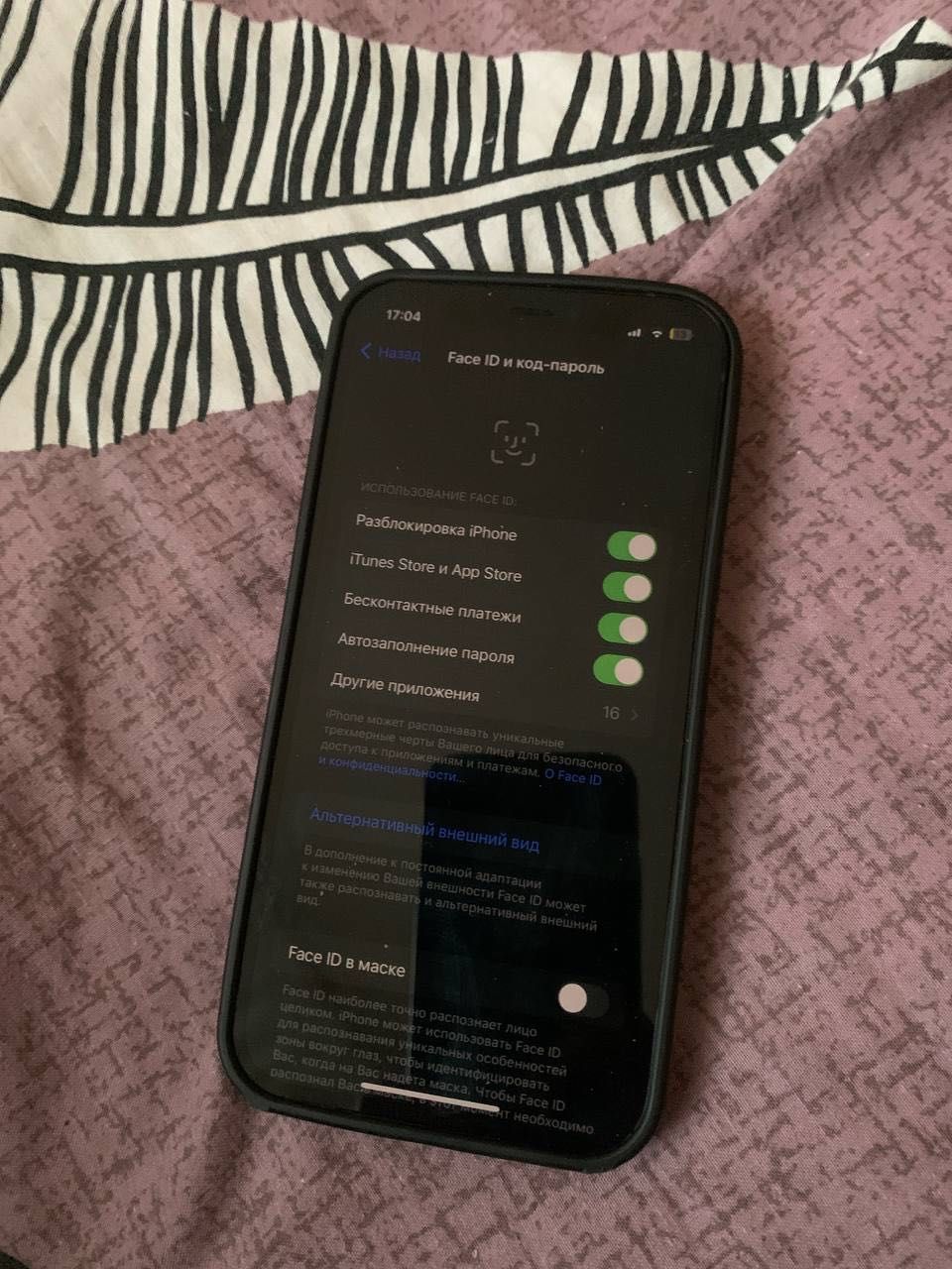 Продам iPhone 12 256