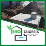 Szambo Betonowe 10m3 i inne Zbiorniki na Deszczówkę, Szamba, Zbiornik