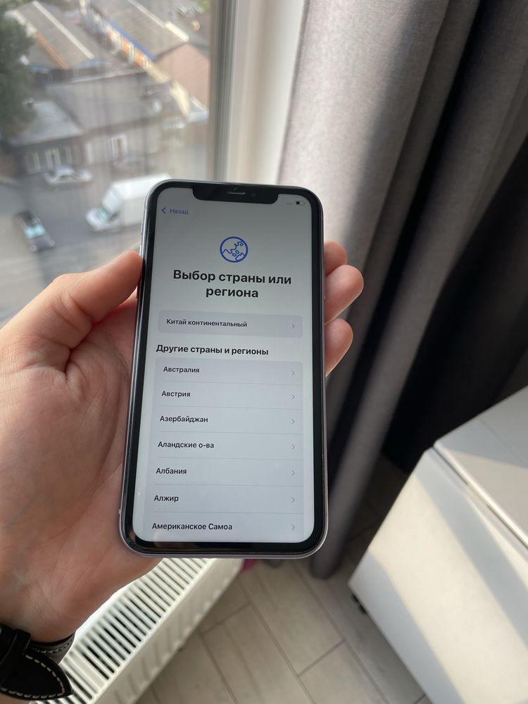 Iphone 11 128gb purple