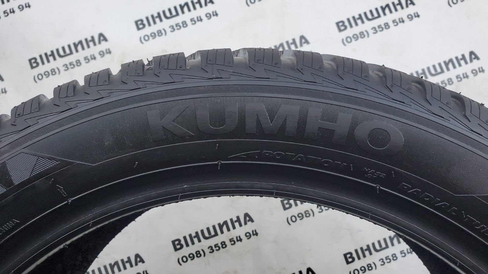 Шина 245/45 R 18 KUMHO Solus 4S HA32. Одне колесо. Розпаровка.