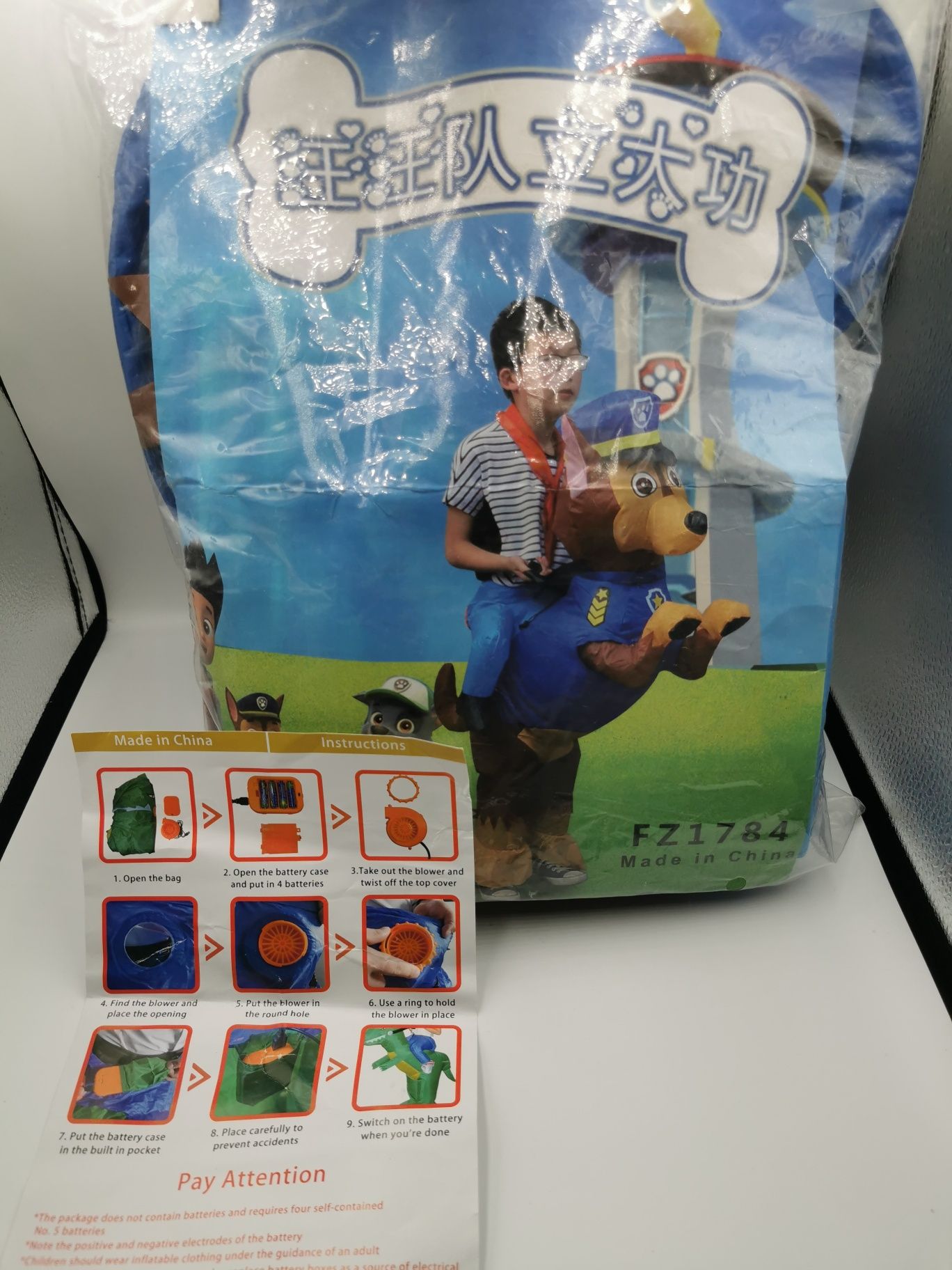 Strój chase psi patrol dmuchany z pompą