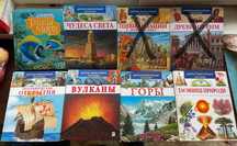 Продам книги детские/дитячі різними мовами