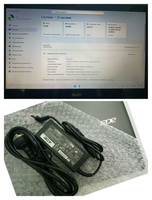 Acer Aspire R3-471 —  Intel i5, SSD 128 ГБ, 8 ГБ ОЗУ, Windows 11 Pro