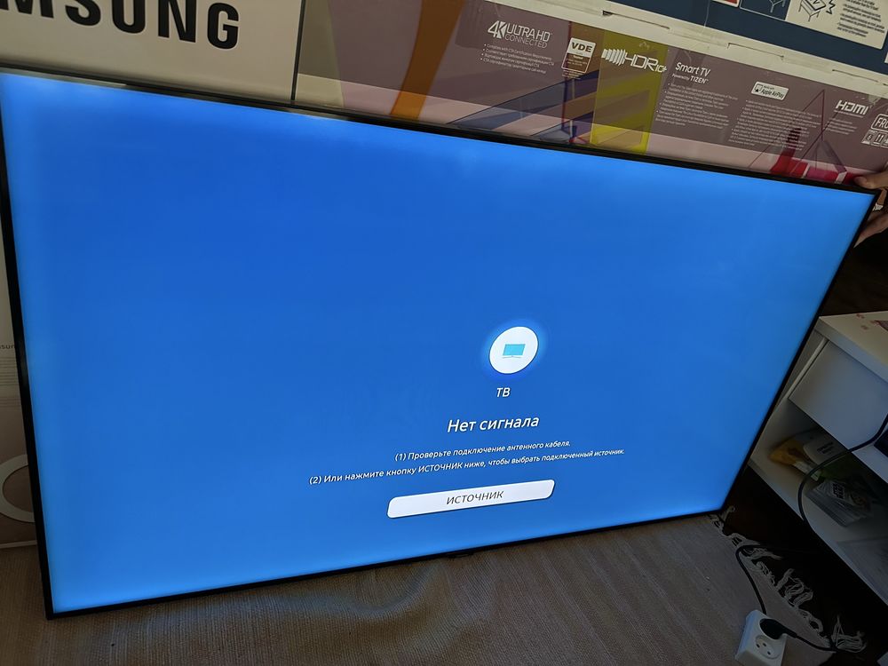 Телевізор Samsung Qled 55