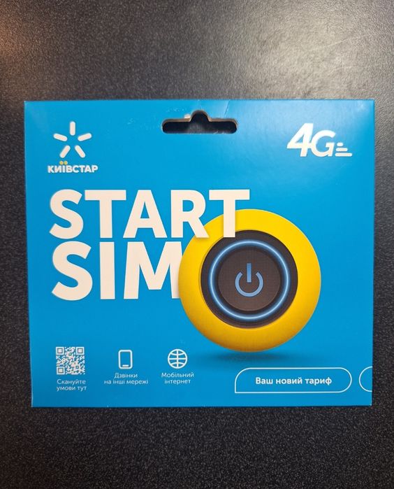 Продам старт.пакет КИЇВСТАР
