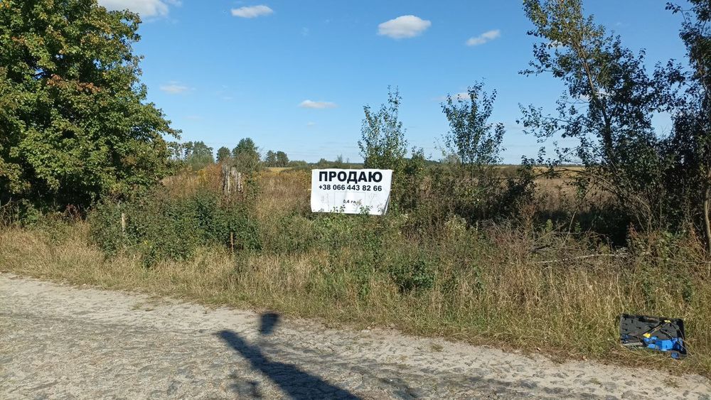 Земельна ділянка, участок, фазеда, під забудову