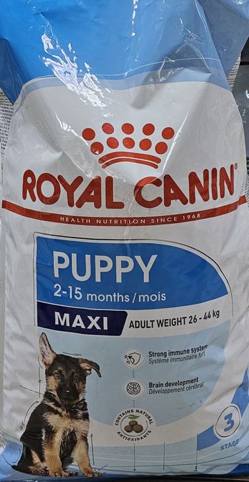 Корм Maxі Puppy Royal Canin Максі Паппі Роял Канін