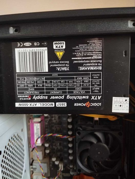 Настільний ПК AMD Athlon X4 / 6 ГБ / SSD 120 ГБ / Монітор Acer 22"