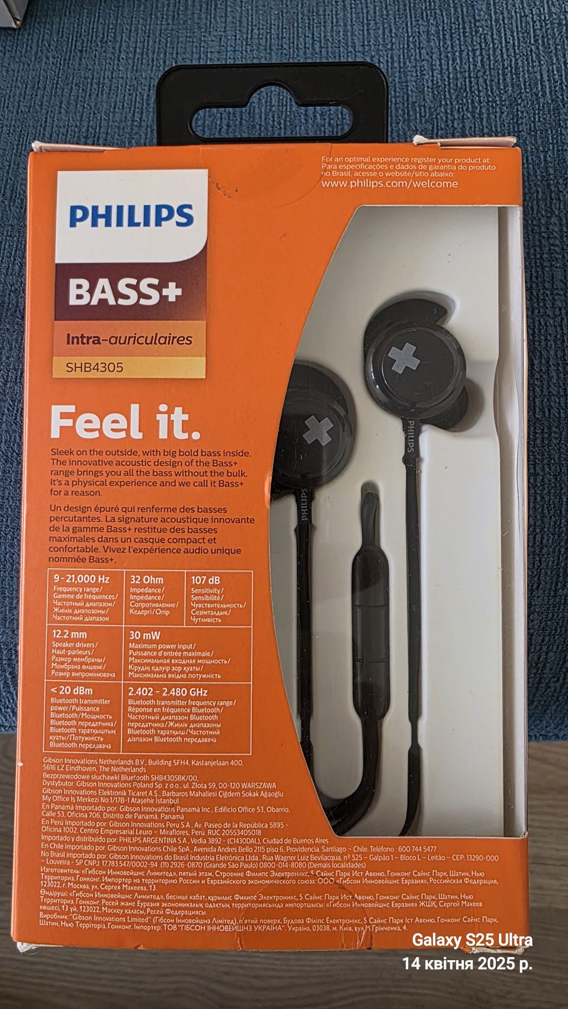 Навушники бездротові Philips SHB4305 BASS+ Bluetooth