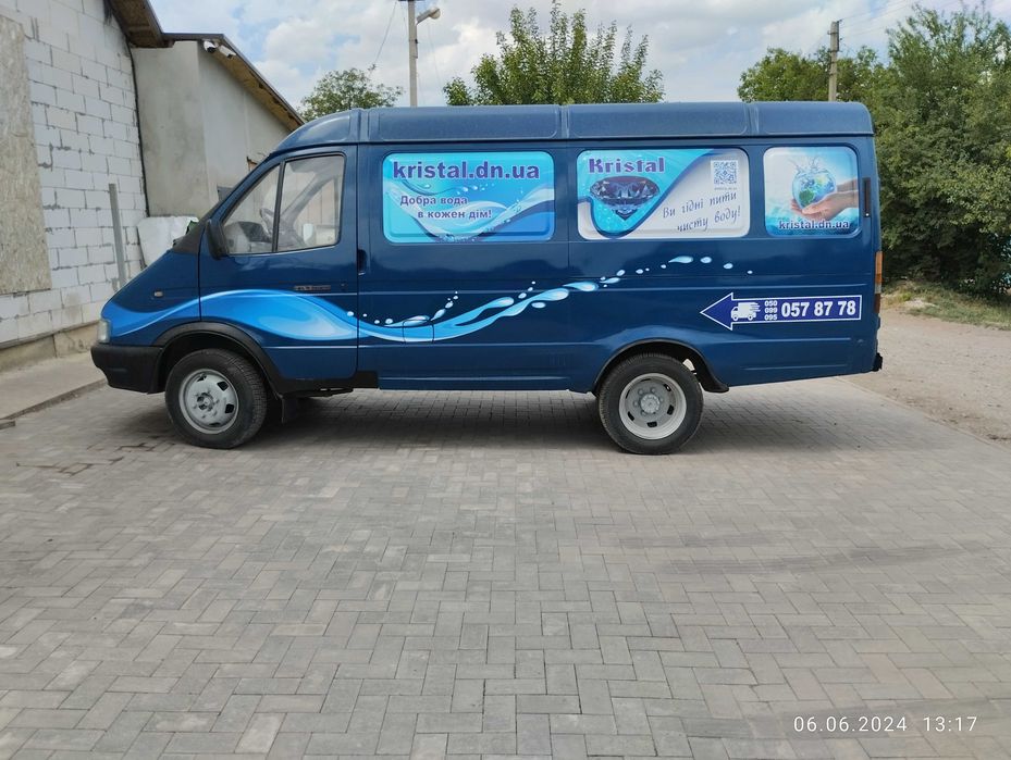 Все виды наружной и интерьерной рекламы.