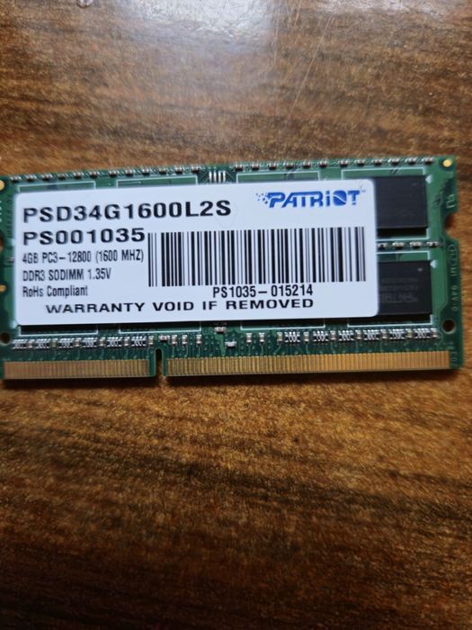 Оперативна пам'ять DDR3 4Gb для ноутбука