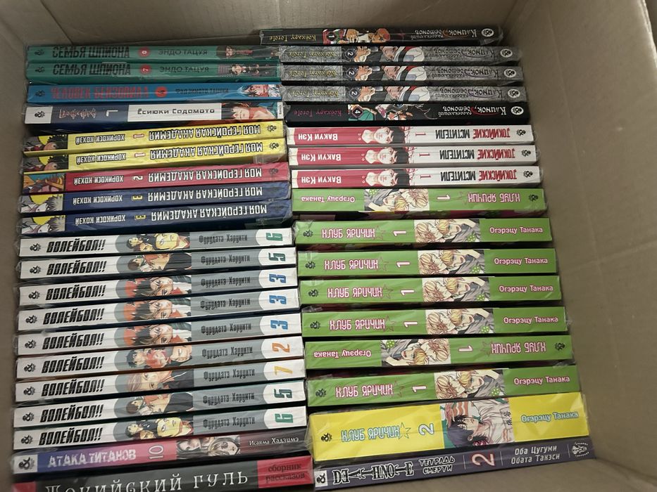 Продаж Манга нова