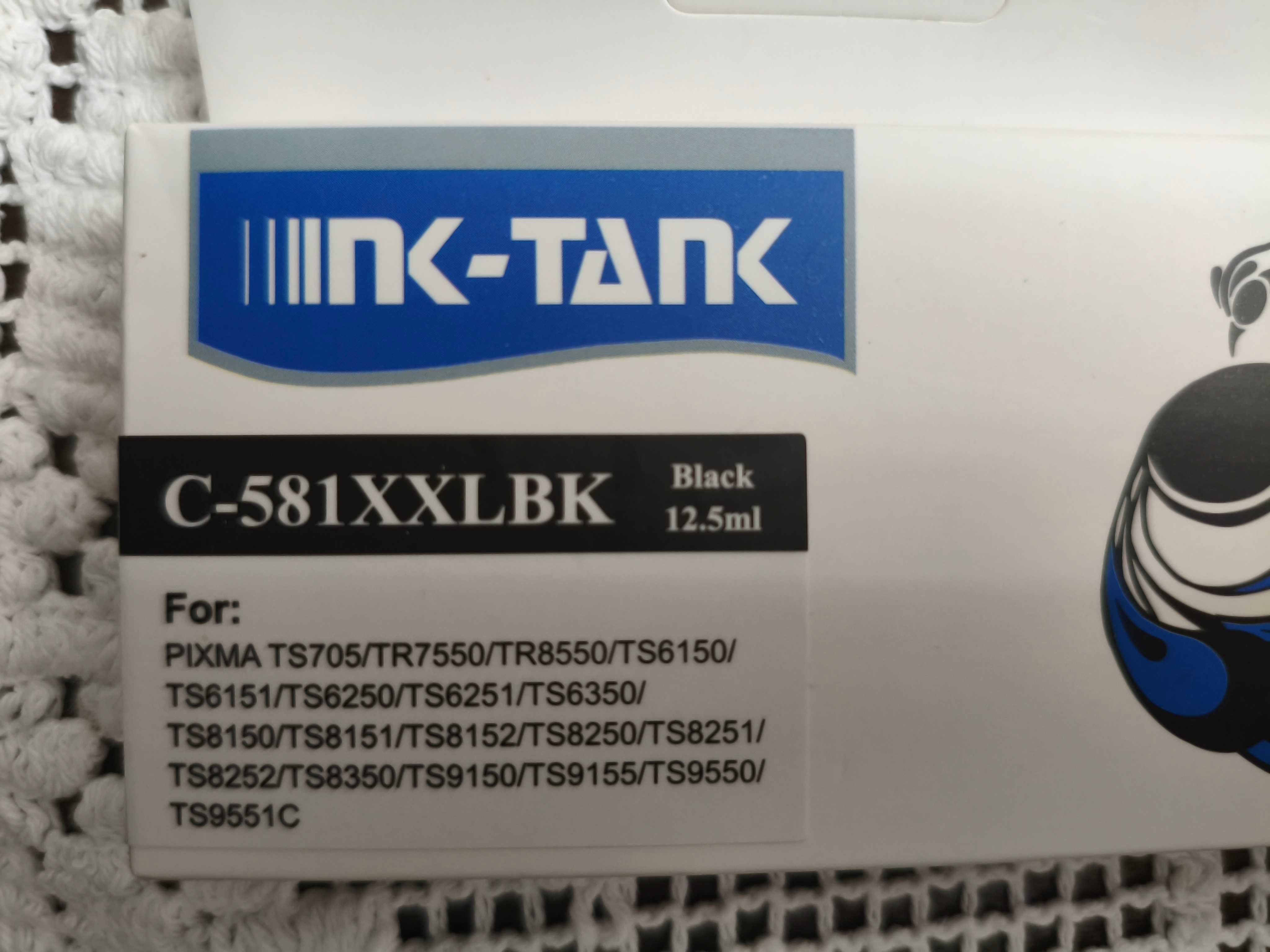 Tinteiro Canon PIXMA C-581XXLBK Preto