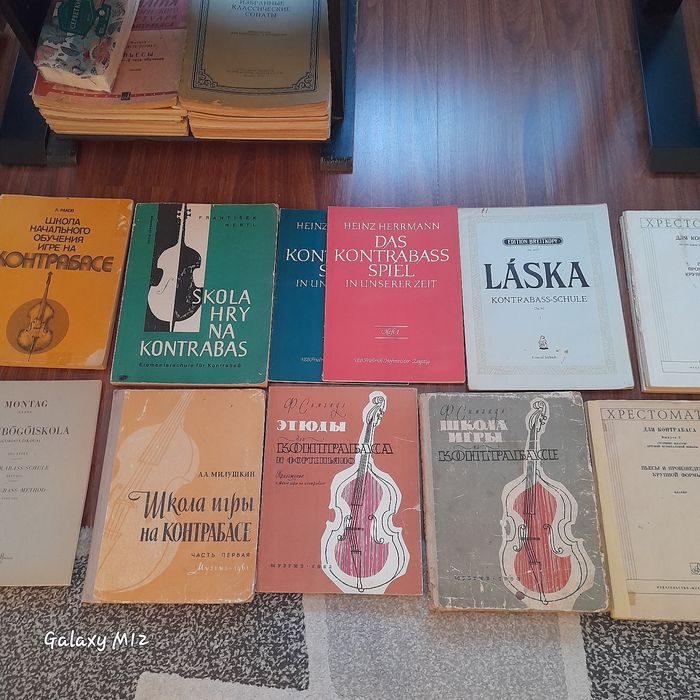 Ноти для контрабаса.