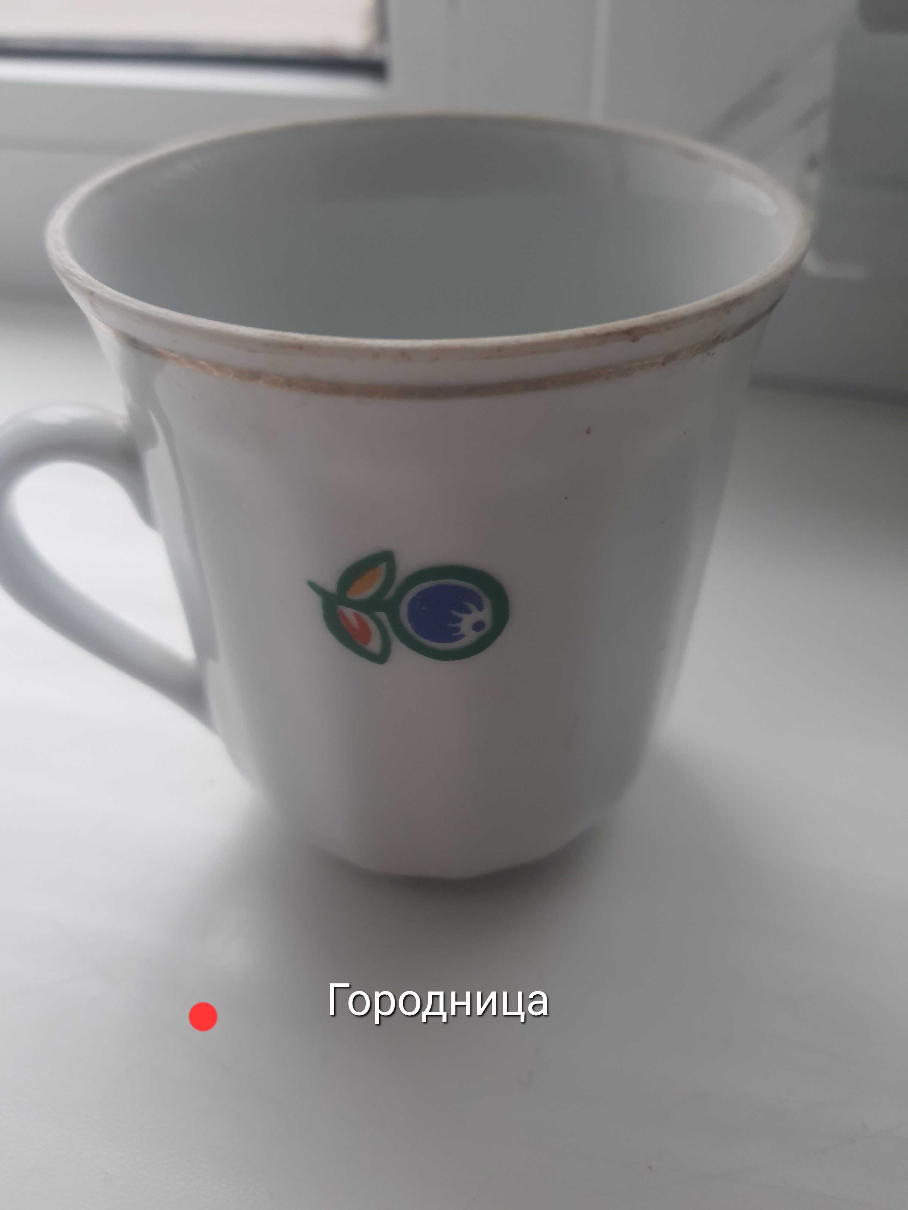 Чашки детские(СССР)