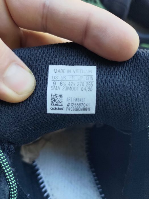 Adidas Terrex гарні устілка 27см