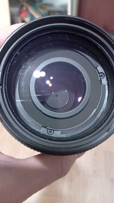 Nikon AF Nikkor 70-300mm 1:4-5.6G