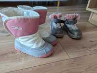 Śniegowce CMP i buty zimowe 26/27
