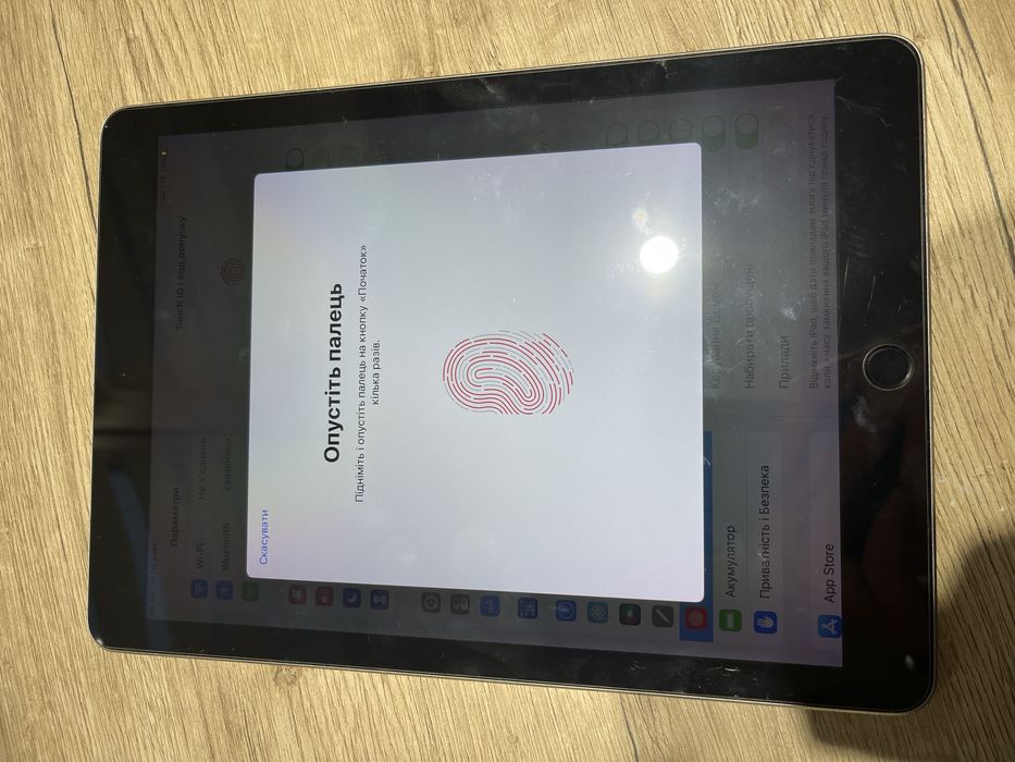 Айпад про 9.7 32 гб