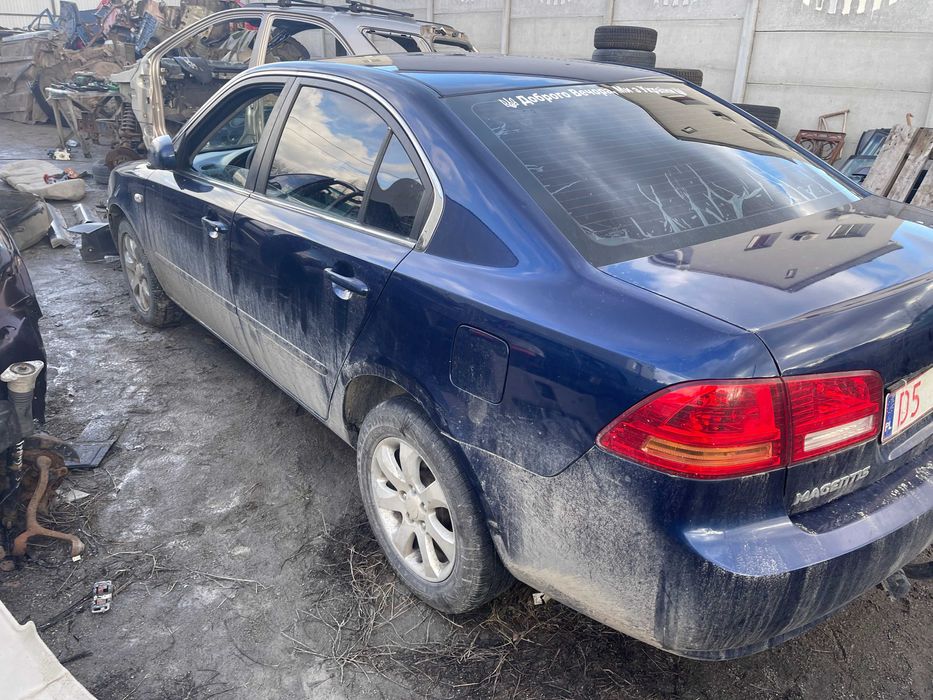 Діски титанові Кіа Маджентіс KIA MAGENTIS  r16 5x114.3