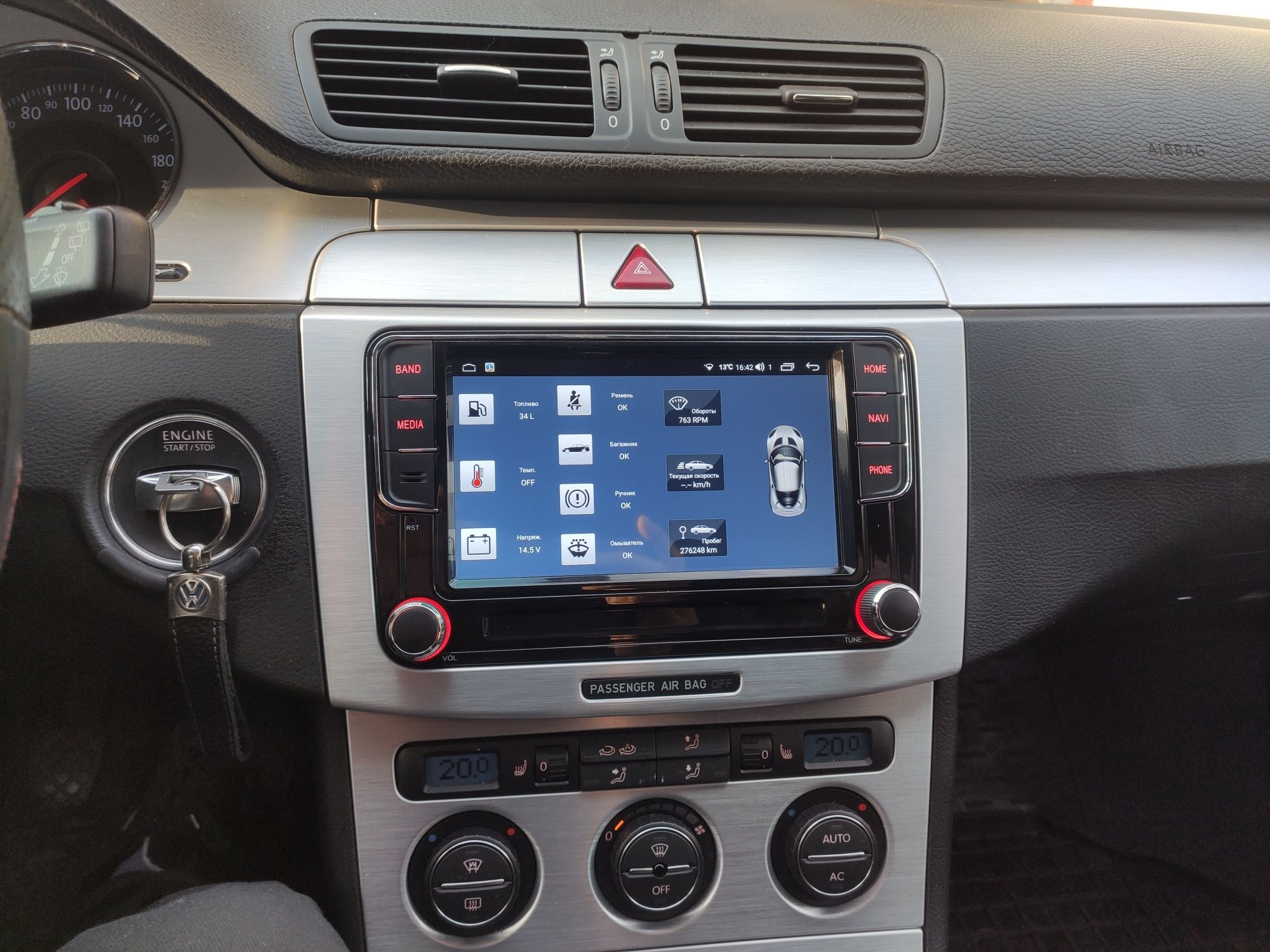 Volkswagen Passat Tiguan магнитола новая 4/64GB CarPlay