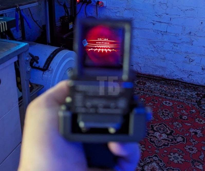 Підсвітка до коліматорного прицілу  Browning M2 "Sight unit L14A1"