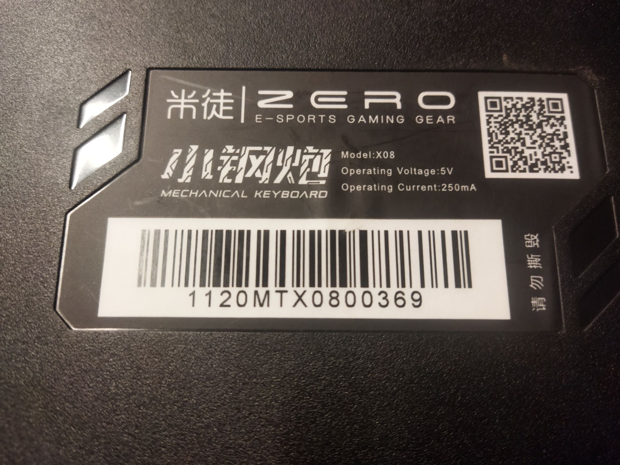 Клавиатура Metoo Zero E-Sports Gaming Gear X08