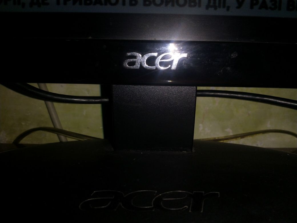 Монитор  Acer A191HQL