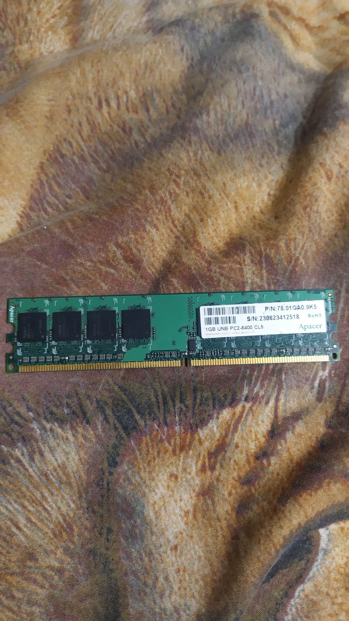 озу ddr2 8гб 440гр