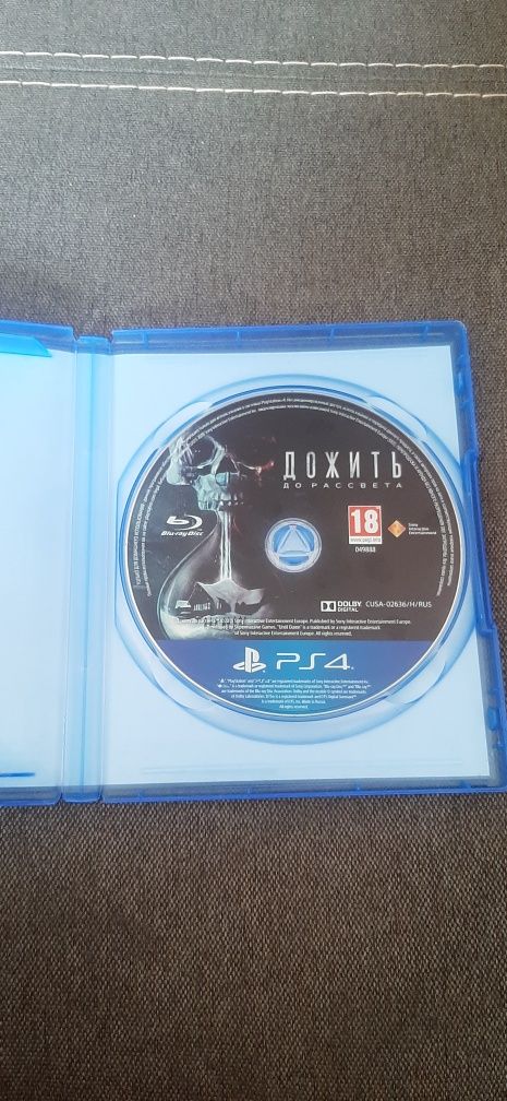 Диск с игрой PS4 на рус.
