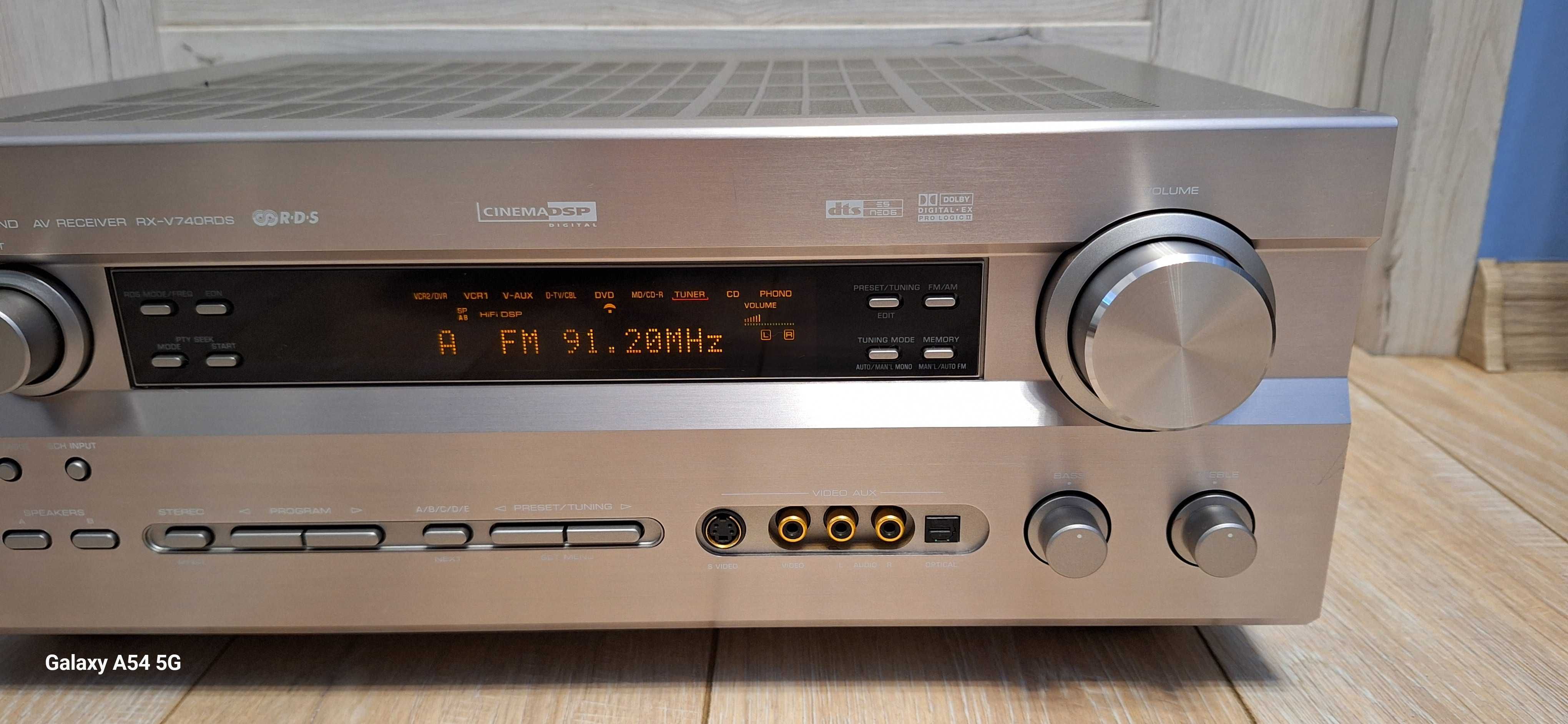 Amplituner YAMAHA RX-V740RDS ! Szampan ! IDEALNY ! BDB Stan !