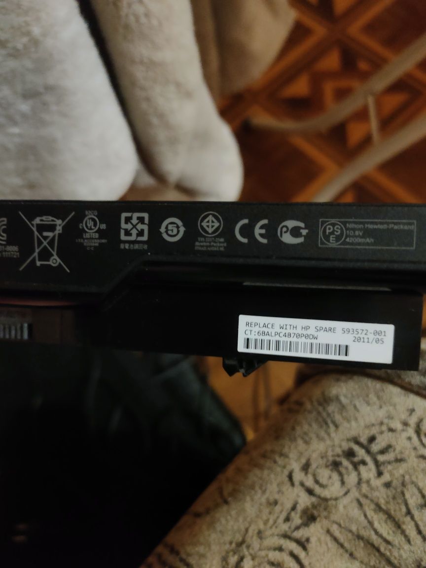 Продам Ноутбук HP ProBook 4525s