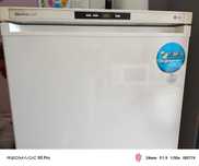 Морозилка. LG. Electrocool.