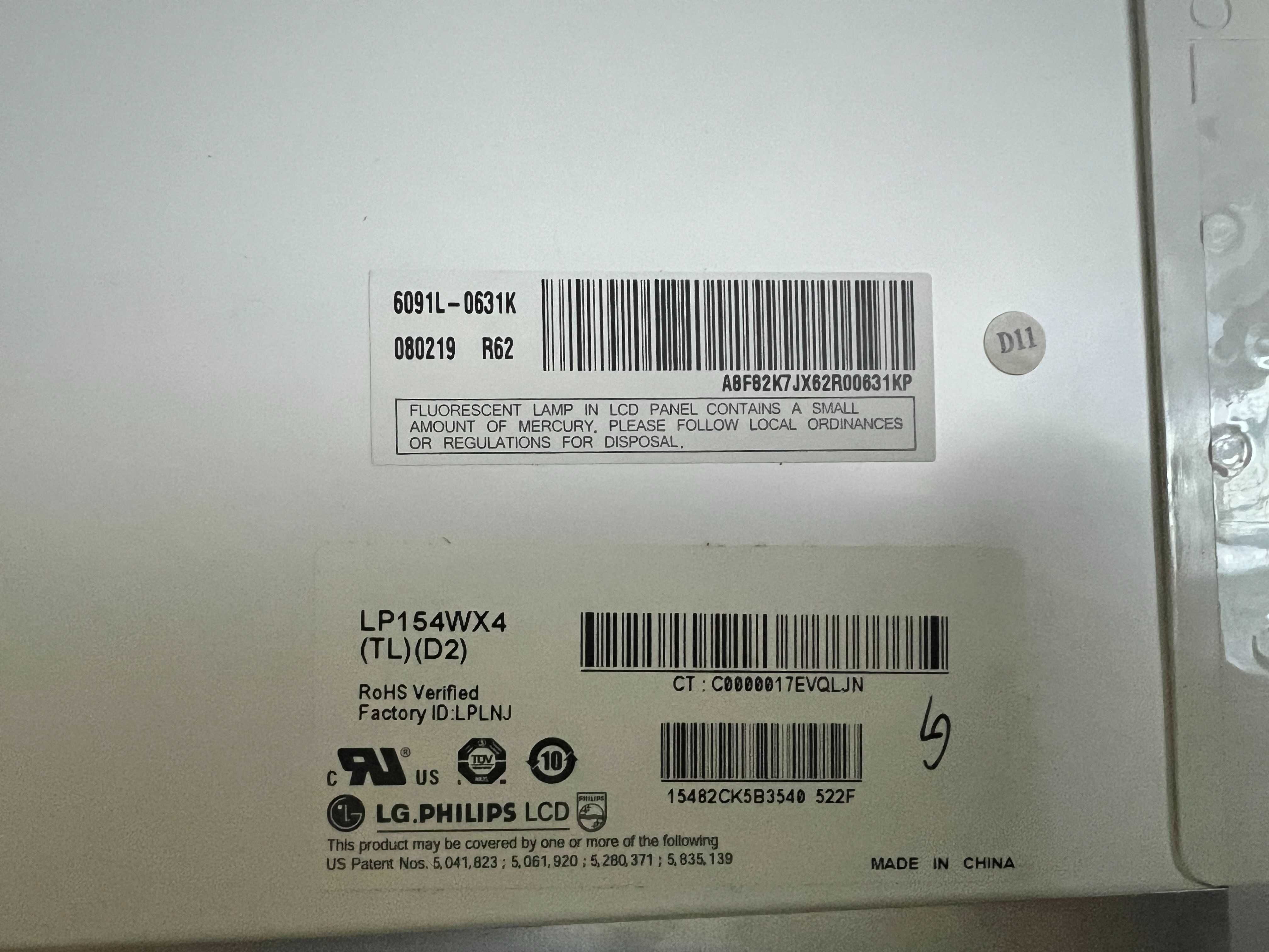 Matryca LG Philips LP154WX4 (TL) (D2) 15,4' 30 PIN