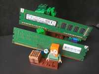 Kości RAM DDR3 2x2GB Samsung (Sprawne)