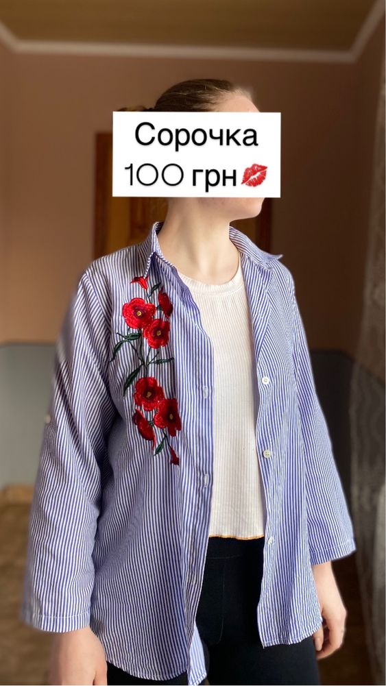 Пальто жіноче бу