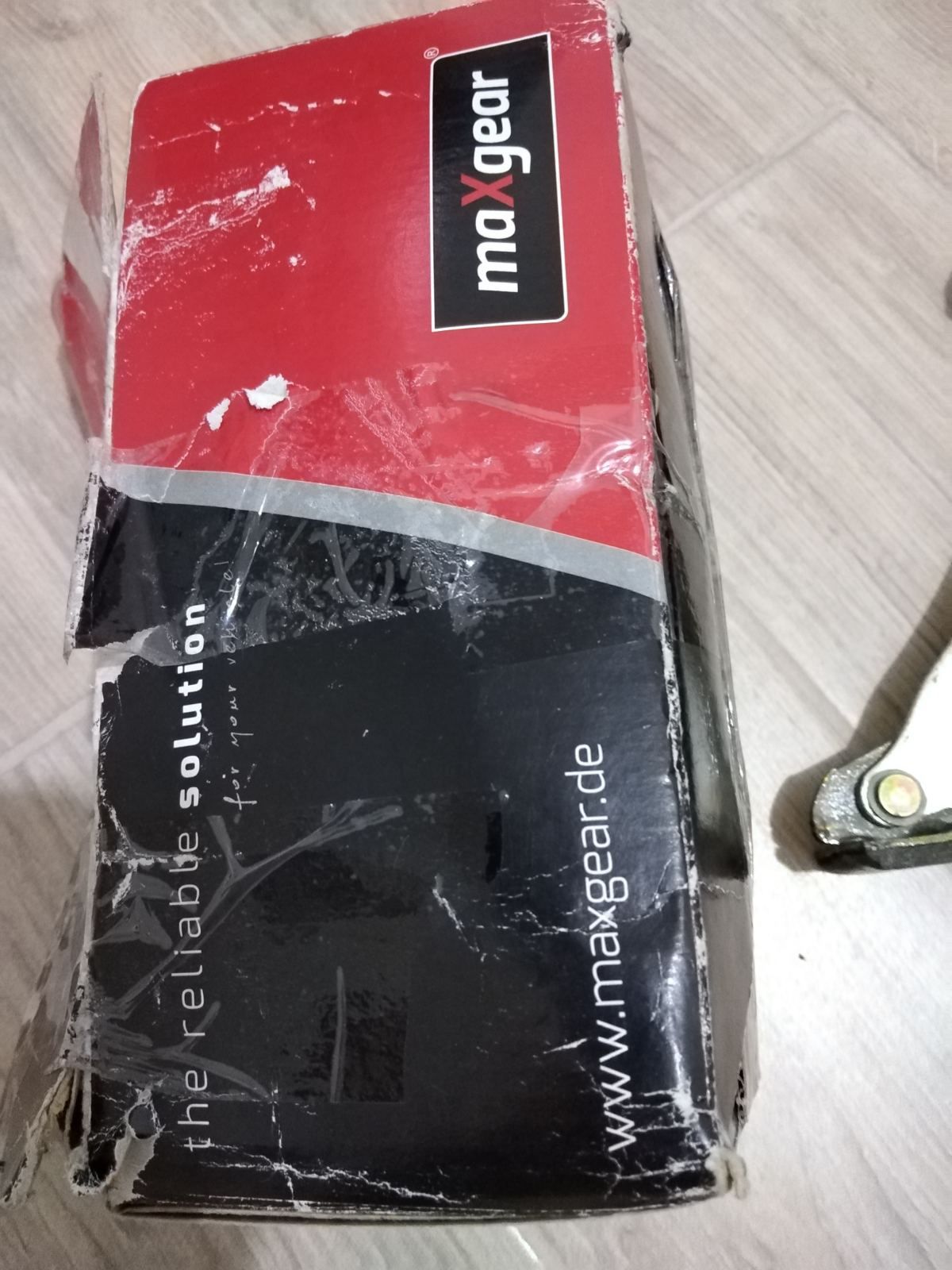 Maxgear колодки тормозные задние барабанные