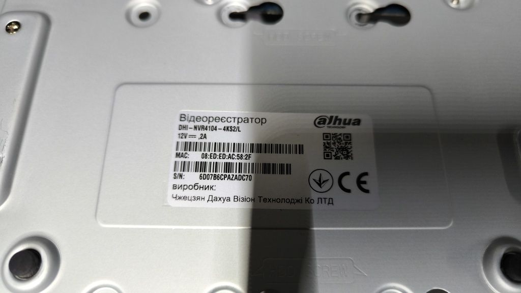 Видеорегистратор dahua nvr4104 - 4ks2/l