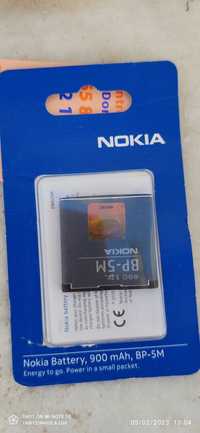 Bateria Embalada nova (Nokia )