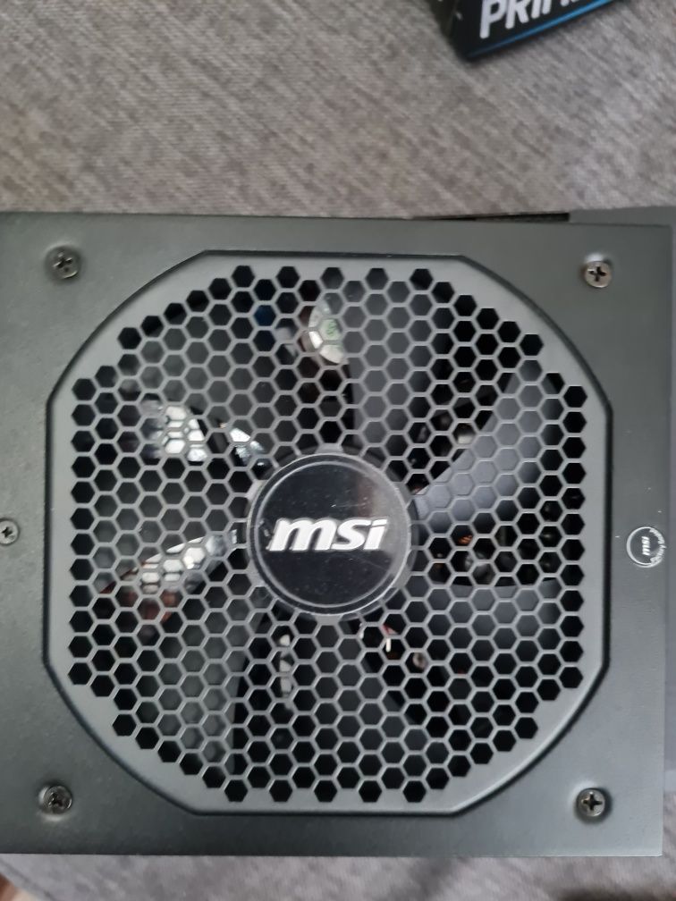 Блок питания MSI A750GF